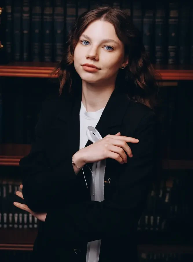 Алина